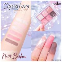 ราคา ถูก แท้ ส่งฟรี พาเลทท์ ODBO Signature Eyeshadow Palette พาเลท อายแชโดว์ ทาตา แต่งตา ชิมเมอร์ กลิตเตอร์ ตาวิ้ง เกาหลี (20263869382)
