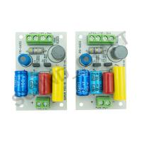 ราคา M H J เน็ตเวิร์ค2 ทาง 200 วัตต์ กลาง แหลม แบบปรับค่ากว้างพิเศษ Network 2 Way เครื่องเสียงรถยนต์และ ลำโพงDIY บอร์ดบลูทูธ ระบบ2 1 เน็ตเวิร์คลำโพง (21793826826)