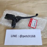 ราคา ปั๊มบน WAVE110i WAVE125R WAVE125S WAVE125i บังลม เกรดแท้ รับประกัน 3เดือน ปั๊มบนเวฟ ปั๊มเบรคบน (20449850657)