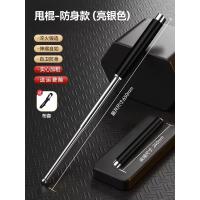 ราคา ไม้ตีลูกสุนัขไม้ตีลูกสุนัขไม้ตีลูกสุนัขไม้ตีลูกสุนัขไม้ตีลูกสุนัขไม้ตีลูกสุนัขไม้ตีลูกสุนัข (21586058170)