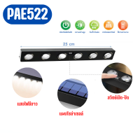 ราคา ไฟ ไฟLED ไฟติดผนังโซล่าเซลล์ ไฟโซล่าเซลล์ ไฟติดทางเดิน ไฟติดผนัง (22093113854)