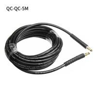 ราคา ส่งจากกรุงเทพ สายฉีดน้ำแรงดันสูง KARCHER k2 k7 สายปั๊มเครื่องอัดฉีด 5M 10M สำหรับเครื่องฉีดน้ำแรงดันสูง (21732583583)