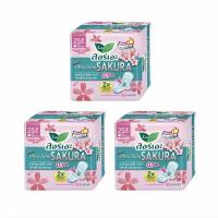 ราคา ลอรีเอะ ซูเปอร์อัลตร้าสลิม Laurier Super Ultra Slim ผ้าอนามัยแบบบาง 0 1 ซม (22275340157)