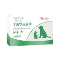 ราคา หยดยาไล่พยาธิแมวและสุนัขแบบสากลสําหรับการควบคุมปรสิตภายในและภายนอกเหมาะสําหรับลูกสุนัข (22196253193)