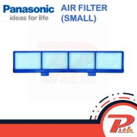 ราคา AIR FILTER SMALL ฟิลเตอร์แอร์แท้สำหรับแอร์ Panasonic ราคาต่อแผ่น สามารถใช้ได้กับหลายรุ่น ACXD00 00121 (20412600961)