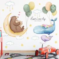 ราคา สติกเกอร์ติดผนัง สติ๊กเกอร์แต่งห้องเด็ก สติ๊กเกอร์การ์ตูน กล้องเด็ก วอลเปเปอร์ติดผนัง สติ๊กเกอร์ น่ารัก ลายสัตว์ ลายการ์ตูน M07094 (17364788859)