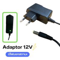 ราคา เครื่องตัดหญ้าแบบใช้แบตเตอรี่ แถมแบต2ก้อน เครื่องตัดหญ้าไฟฟ้าไร้สาย 12v เครื่องตัดหญ้าไฟฟ้า เครื่องตัดหญ้า ไร้สาย (17573889293)