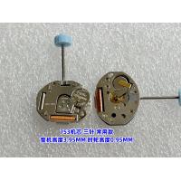 ราคา เคลื่อนที่นาฬิกา Swiss Randa แท้นําเข้าจากสวิตเซอร์แลนด์ด้วยวัสดุโลหะสําหรับการซ่อมแซมนาฬิกา (21373809235)