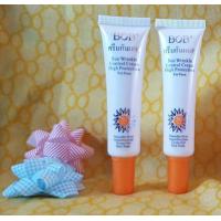 ราคา BOB BB ครีมกันแดด SPF 50 เนื้อครีมสีเนื้อและสีขาว ครีมรองพื้นผสมบีบีครีม กันแดด ปกปิด คุมมัน กันน้ำ 25 ml 1 หลอด (18900614711)