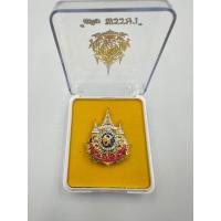 ราคา เข็มที่ระลึก ร 10 เข็มบรมราชาภิเษก และ เข็ม 72 พรรษา แบบขาเข็มกลัด (22259235167)