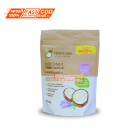 ราคา Tropicana Coconut Fiber Scrub ผง ขัดผิว มะพร้าว กลิ่นลาเวนเดอร์ (21479646225)