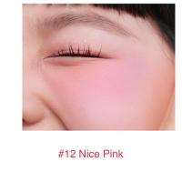 ราคา Peripera Pure Blushed Sunshine Cheek 4 2gแท้ พร้อมส่ง (16639640823)