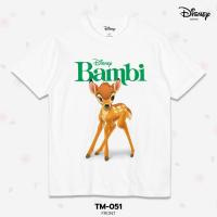 ราคา เสื้อยืด สตรีทแฟชั่น Disney Bambi ลิขสิทธิ์แท้100 Disneys คอกลม แขนสั้น TM 051 แขนสั้นสำหรับผู้ใหญ่ (21610371469)