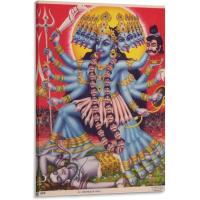 ราคา โปสเตอร์ภาพวาดศิลปะพระศิวะเทพเจ้าฮินดู10โปสเตอร์ภาพตกแต่งศิลปะบนผืนผ้าใบสำหรับติดกำแพงห้องนั่งเล่นภาพวาดตกแต่งห้องนอน (17972384839)