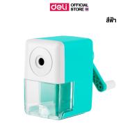 ราคา เครื่องเหลาดินสอ Deli กบเหลาดินสอ สีสันสดใส ดินสอไม้ ดินสอสีไม้ กบ แข็งแรง เครื่องเขียน อุปกรณ์การเรียน (781746090)
