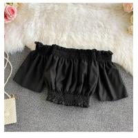 ราคา ปาดไหล่แขนสั้นน่ารักมาก สาวอวบ สาวอ้วน ไซส์ใหญ่ (19584534329)