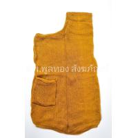ราคา ถุงเท้า อังสะ ถุงมือ หมวกไบเล่ หมวกโม่ง แยกชิ้น สำหรับ ถวายพระสงฆ์ เสื้อ อังสะ กันหนาว freesize (17481860537)