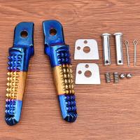 ราคา พักเท้าหลังมิเนียม ทองไทเท wave click sonic dash พักเท้าหลังเวฟ มิเนียมอย่างดี เเข็งเเรงทนทาน (22248826315)