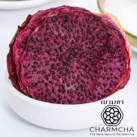 ราคา แก้วมังกร Red Dragon Fruit ชาผลไม้ ใช้ตกแต่งเครื่องดื่มอาหารได้ ฌามชา แก้วมังกรสไลด์ แก้วมังกรอบแห้ง ตกแต่ง Charmcha (16820715705)