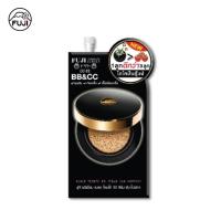 ราคา ฟูจิ พรีเมื่ยม แบลค โทเมโท บีบี ซีรั่ม ซัน โปรเทค 10 ก FUJI PREMIUM BLACK TOMATO BB SERUM SUN PROTECT 10G (22004820499)