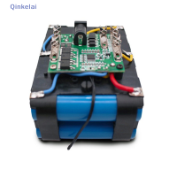 ราคา Qinkelai แบตเตอรี่ลิเธียมแบตเตอรี่ชาร์จบอร์ดป้องกันวงจร Power Bank Charger MODULE (20818067920)