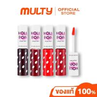 ราคา Holika Holi pop Jelly Tint 9 5 g (18480760288)