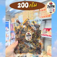 ราคา หอยแมลงภู่แห้ง หอยแมลงภู่ผ่าตากแห้ง ขนาด 200กรัม 500กรัม เจ้หวานฟู้ดส์ (22092793021)