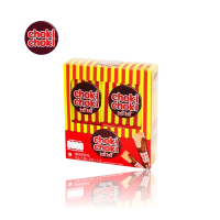ราคา ช็อกโกแลตแท่ง Chocolate Choki Choki ช็อกโกแลตพร้อมทาน ตรา Choki Choki โชกี้ โชกี้ ขนาด 240 กรัม 1 กล่อง 12 ซอง (22228311924)
