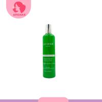 ราคา Go Hair โกแฮร์ ซิลกี้ สาหร่าย ขวดเขียว 250มล Silky seaweeds อาหารผม สำหรับผมแห้งเสีย ให้ผมสวย มีน้ำหนัก (18450433051)