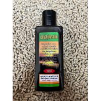 ราคา รี เซ็ท แชมพูสมุนไพรอาบน้ำไก่ชน ผิวพรรณดี บำรุงขนให้เงางาม (19561393790)