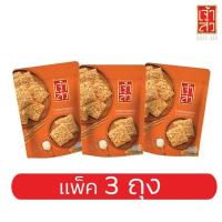 ราคา เจ้าสัว ข้าวตังหน้าหมูหยอง หมูหยองพริกเผา หน้ากุ้ง สาหร่ายปนหมูหยอง 80 กรัม แพ็ค 3 ถุง Chaosua (22101144618)