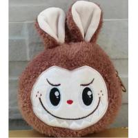 ราคา Lily Th 5 กระเป๋าใส่เหรียญตุ๊กตากระต่ายรูปการ์ตูน นอกจากนี้ยังเป็นพวงกุญแจแฟชั่น ขนาด 20 ซม โรงงานขายออนไลน์ รับประกันคุณภาพ (22219116831)
