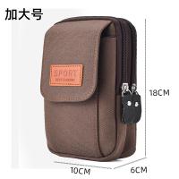 ราคา กระเป๋าใส่โทรศัพท์มือถือกระเป๋าใส่โทรศัพท์ผ้าใบสำหรับผู้ชายซองใส่โทรศัพท์มือถือสวมเข็มขัดกระเป๋าคาดเอวสำหรับออกกำลังกายแขวนเอวแบบแนวนอนและแนวตั้งทนทานสำหรับไซต์ก่อสร้าง (21889619920)