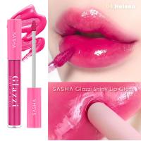 ราคา Sasha Glazzi Shiny Lip Gloss ซาช่า กลาสซี่ ไชนี่ ลิป กลอส (22202082404)