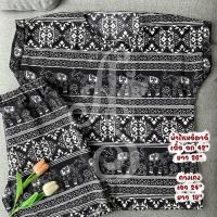 ราคา ชุดเซทเสื้อ กางเกง ผ้าไหมอิตาลี ชุดเซทสาวอวบ ลายใหม่ ผ้าใส่สบาย ผลิตในไทย (22120944987)