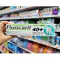 ราคา ฟลูโอคารีล ยาสีฟัน 40 มี 3 สูตรให้เลือก 160 กรัม (13893478363)
