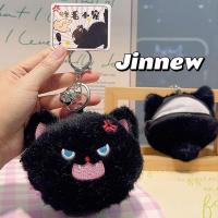 ราคา ERDORI กระดิกหาง พวงกุญแจตุ๊กตาแมว ลูกบอลปอมปอม ยัดไส้ จี้ตุ๊กตาแมว อุปกรณ์เสริมเสริม การ์ตูนลายการ์ตูน ตกแต่งกระเป๋า (21957191454)