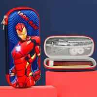 ราคา XiXi กล่องดินสอซูเปอร์ฮีโร่ 3Dกล่องดินสอสำหรับเด็กประถมความจุมากกล่องดินสอกล่องดินสอของเด็ก (21718885468)