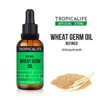 ราคา น้ำมันจมูกข้าวสาลี WHEAT GERM OIL (20816016387)