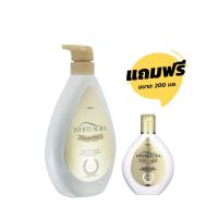 ราคา 1 ขวด โลชั่นมิสทีน ปั้ม 400 500 มล มิสทีน โลชั่นบำรุงผิว mistine white spa lotion ฟักข้าว เมลอน มะหาด โยเกิร์ต (22127851019)