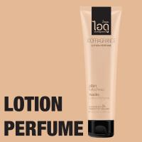 ราคา โลชั่นน้ำหอม วนิลา Vanilla lotion perfume น้ำหอมแท้จากฝรั่งเศส 100 SPF 30 โลชั่นผิวขาว บำรุงผิว จาก น้ำหอม ไอดู by ido (21256952453)