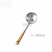 ราคา Chang ตะหลิวด้ามไม้ อุปกรณ์ทำอาหาร จับถนัดมือ Stainless steel kitchenware (14565909600)