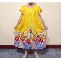 ราคา serby เซอบาย ชุดนอนไซด์ใหญ่ 50 ชุดนอนคนแก่ ชุดนอนไซด์คนอ้วน ชุดลำลอง ชุดนอนคนแก่ ใส่เล่นใส่นอนอยู่กับบ้าน (21926980281)