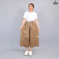 ราคา p879 กางเกงขายาว 8ส่วน ผ้ามันอัดพลีท ผ้านิ่ม ผ้าไม่หนา เน้นใส่สบาย ผ้าทิ้งตัว ทรงขาบาน (22215115474)