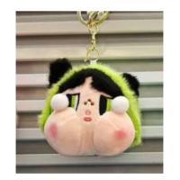 ราคา พวงกุญแจ Cry baby Power puff girl (22148225988)