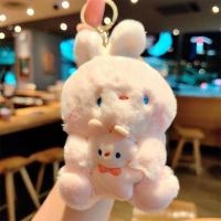 ราคา PUZHE สัตว์สัตว์สัตว์ พวงกุญแจตุ๊กตาสัตว์ หมีสำหรับเด็ก กระต่ายกระต่ายกระต่าย จี้ตุ๊กตาสัตว์ยัดไส้ ของใหม่ กอดของความรัก พวงกุญแจตุ๊กตาชุดกอด ที่วางกุญแจ (22177818167)