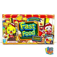 ราคา เกมเศรษฐีฟาสฟู้ด มาร่วมเปิดร้านอาหารที่ชื่นชอบ ในรูปแบบเกมเศรษฐีกัน (22182783145)