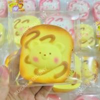 ราคา goya289 Sugar squishy Bear ขนมปังปิ้ง squishy squishy SLOW RISE (22197440617)