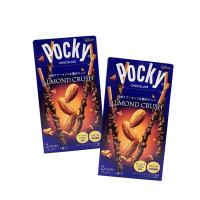 ราคา Pocky Glico Chocolate Almond Crush กูลิโกะป๊อกกี้แท่งอัลมอนด์เคลือบช็อกโกแลต ความอร่ยสไตล์ญี่ปุ่นแท้ ช็อกโกแลตและเกล็ดอัลมอนด์แท้ 1กล่องมี 2 ห่อ (22258467029)