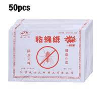 ราคา สีเขียว เวอร์ชั่นใหม่สีแดงสีสุ่ม กาวดักแมลงวัน มัดละ 100แผ่น แผ่นกาวดักแมลงวัน กาวดักแมลงวัน แผ่นกาวดักแมลงวัน ใช้งานง่าย กาวแน่น กาวเต็มแผ่น มีสารล่อแมลง (22227196385)